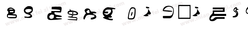 ID TYPE HRC(ROMAN字体转换